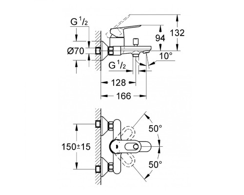 GROHE BauLoop 123214S набор смесителей для ванной S-Size (23337000+32815000+27598001)