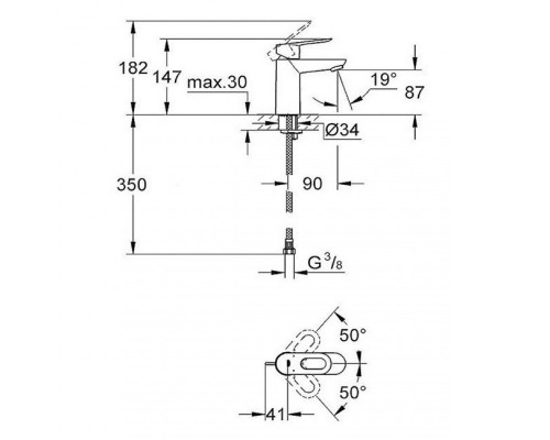 GROHE BauLoop 123214S набор смесителей для ванной S-Size (23337000+32815000+27598001)