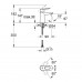 GROHE BauLoop 123220 умыв,душ,стойка