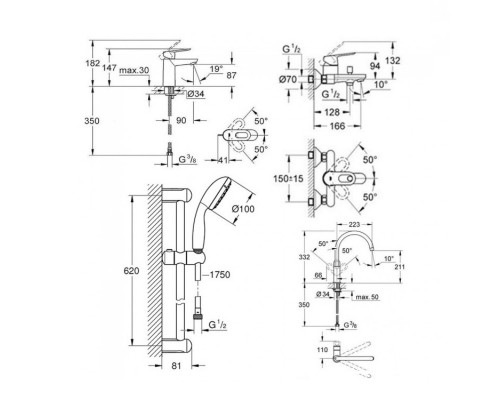 GROHE BauLoop 123225K набор смесителей для кухни и ванной S-Size 23337000+32815000+27598001+31368000