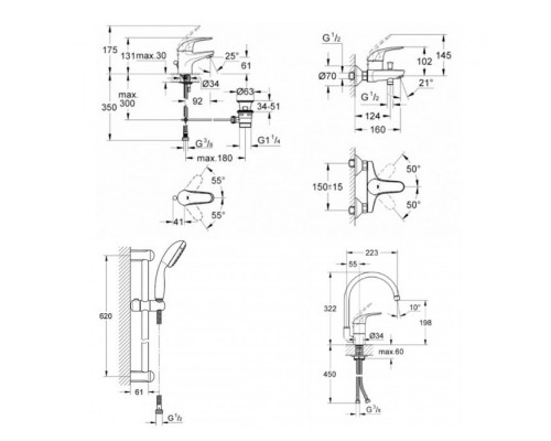 GROHE Euroeco 123242K набор смесителей для вынной (23262000+32743000+27598001+32752000)