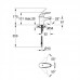 GROHE Euroeco 32734000 смеситель для раковины DN 15 S-Size без донного клапана