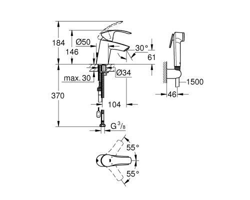 GROHE Eurosmart 23124002 смеситель для умывальника с душем