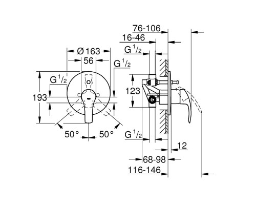 GROHE Eurosmart 33305002 смеситель для душа с переключ. скрытого монтажа