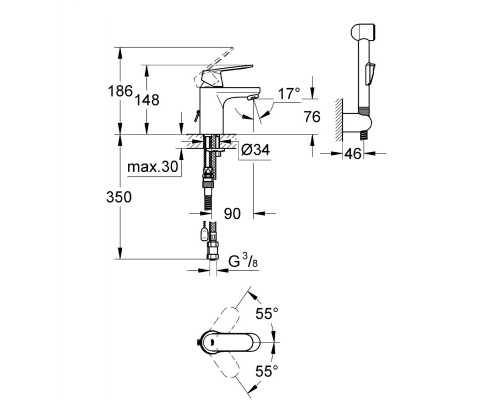 GROHE Eurosmart Cosmopolitan 23125000 смеситель однорычажный для раковины DN 15 S-Size