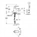 GROHE Eurosmart Cosmopolitan 23125000 смеситель однорычажный для раковины DN 15 S-Size