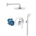 GROHE Eurosmart Cosmopolitan 25183001 набор для душ. кабины со встроенным смесителем