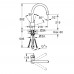 GROHE Eurosmart Cosmopolitan 31481000 смеситель для кухни
