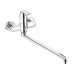 GROHE Eurosmart Cosmopolitan 32847000 смеситель для ванны с длинным изливом