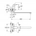 GROHE Eurosmart Cosmopolitan 32847000 смеситель для ванны с длинным изливом