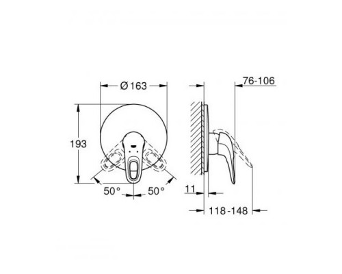 GROHE Eurostyle 19507LS3 смеситель для душа скрытого монтажа