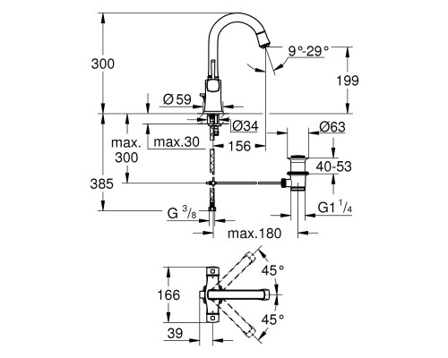 GROHE Grandera 21107000 смеситель для раковины с двумя рукоятками L-Size