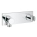 GROHE Grohtherm F 27621000 настенный держатель для ручного душа