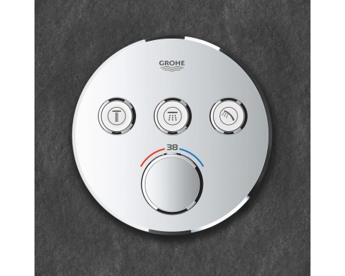 GROHE Grohtherm SmartControl 29121000 смеситель термостатический встраиваемого монтажа на 3 выхода
