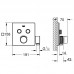 GROHE Grohtherm SmartControl 29125000 термостат для скрытого монтажа на 2 выхода с держателем