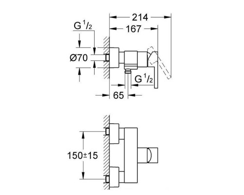 GROHE Lineare 33865001 смеситель для душа