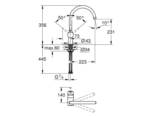 GROHE Minta 32917KS0 смеситель для кухни