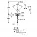 GROHE Minta 32917KS0 смеситель для кухни