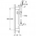 GROHE Power&Soul 130 27738000 душевой гарнитур (4 режима)
