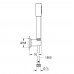 GROHE Sena 28348000 душевой набор с 1 режимом струи