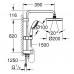 GROHE Tempesta 27399002 душевая система в комплекте