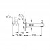 GROHE Universal Cube 13304000 излив для ванны
