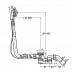 VIEGA (308889) Слив/перелив для ванны и душевых поддонов Multiplex 40/50/1070