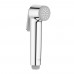 GROHE BauClassic 111048 душевой гарнитур для биде (29048000+28364000+27512001+28628000)