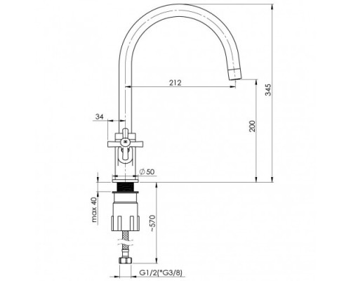 Змішувач для кухні класичний Rubineta Valencia 33 (VL30008)
