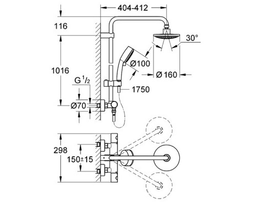 GROHE 26556000 Vitalio Start душевая система 160см с термостатом