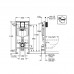 GROHE 39192000 Solido Perfect Набор 4 в 1 - инстал. 38721001, подвесным унитазом 51,7х35.4 в компл.с