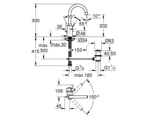 GROHE Eurosmart Cosmopolitan 32830001 смеситель однорычажный для раковины L-Size
