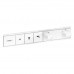 Hansgrohe RainSelect FS 3 funct.matt white