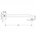 Hansgrohe shower arm DN15 389mm BBR