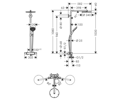 Hansgrohe RD Select S 240 1j PowderRain SHP PGO