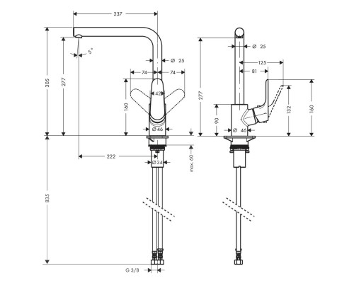 Hansgrohe Focus KM 280 swivel spout matt black