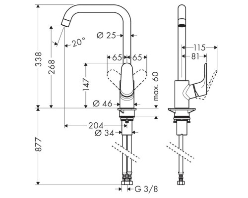 Hansgrohe Focus KM 260 swivel spout matt black