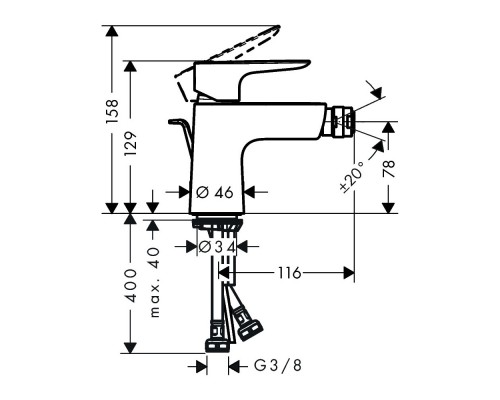 Hansgrohe Talis E bidet mixer matt white