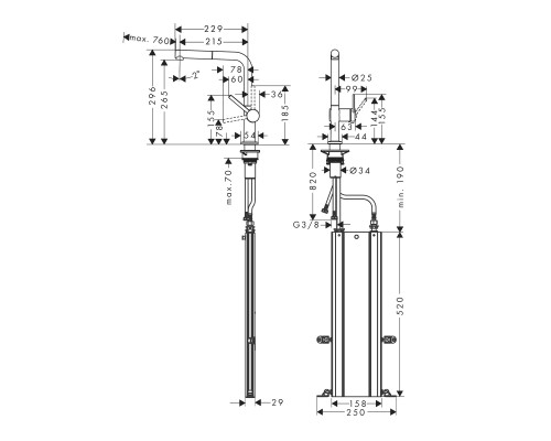 Hansgrohe Talis M5414 KM 270 1j PO-spout sBox