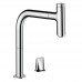 Hansgrohe M7113-H200 pull-out spray