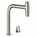 Hansgrohe M7113-H200 ST pull-out spray