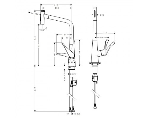 Hansgrohe M7110-H320 ST pull-out spray