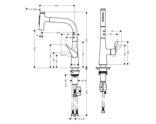 Hansgrohe M7110-H240 pull-out spray