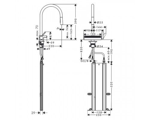 Hansgrohe Aquno M8122 KM 170 3j PO-spray sBox