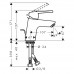 HANSGROHE 71153000 Logis Loop Смеситель для умывальника, однорычажный 70 CoolStart