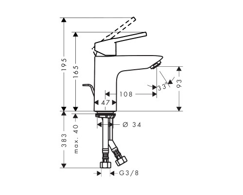 HANSGROHE 71154000 Logis Loop Смеситель для умывальника, однорычажный, 100 CoolStart