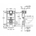 GROHE 38948000 Rapid SL комплект для унитаза 2в1, монтажная высота 0.82 М