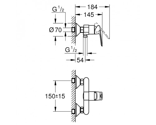 GROHE 23634000 BAULOOP смеситель для душа , хром