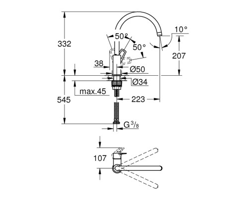 GROHE 31368001 BauLoop смеситель для кухни, однорычажный