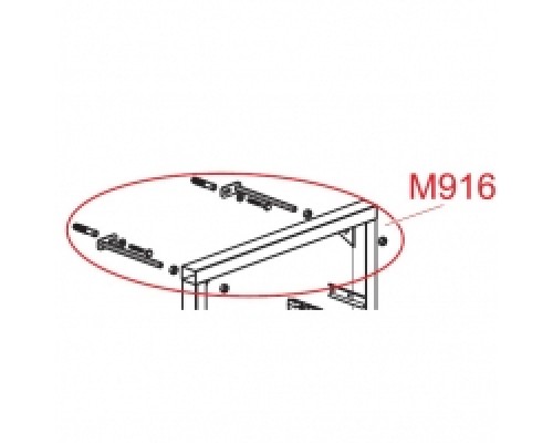 ALCAPLAST M916 Запасная часть М916 (Чехия)